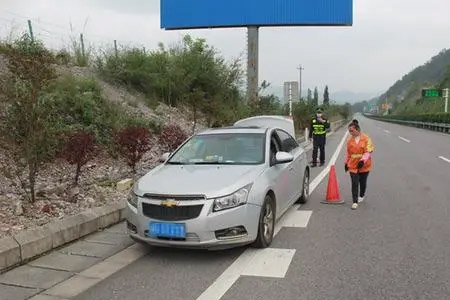 潍莱高速S16高速拖车电话-高速路救援拖车中心-送汽油电话热线